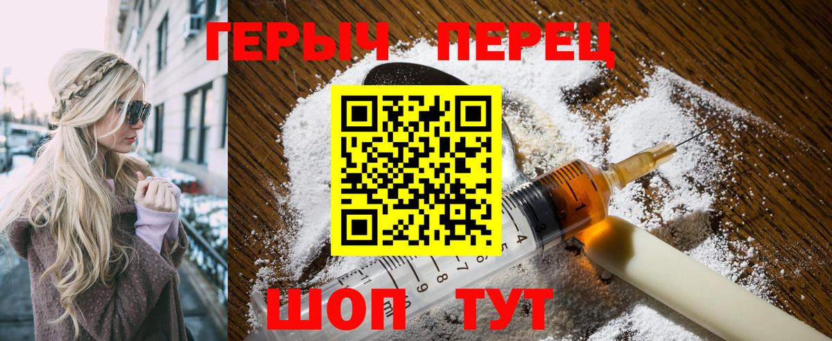 Амфетамин   Вход с VPN  Cocaine  Меф   МЕФ  Гашиш  Канабис  Экстази  Коммунар  Гашиш 
