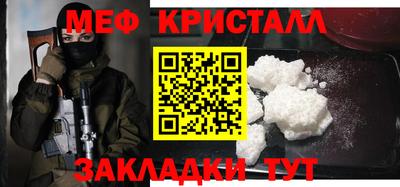 гидропоника Кингисепп