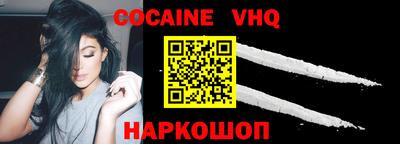 гидропоника Кингисепп