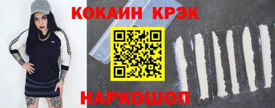 стаф Кимры