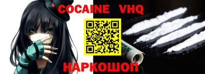стаф Кимры