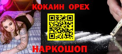таблы Коммунар