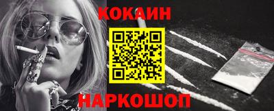 гидропоника Кингисепп