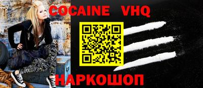 гидропоника Кингисепп