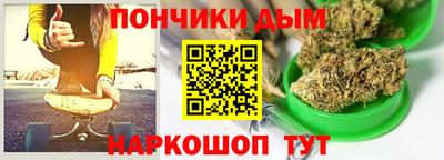 альфа пвп Кинель