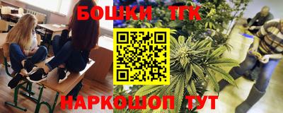 альфа пвп Кинель