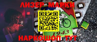 стаф Кимры