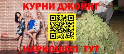 альфа пвп Кинель