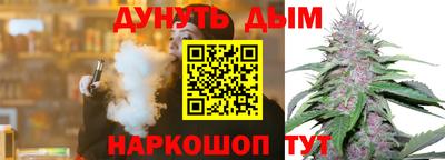 стаф Кимры