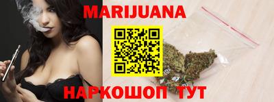 стаф Кимры