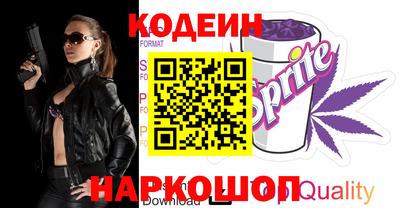 кокс Конаково