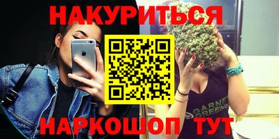 кокс Конаково