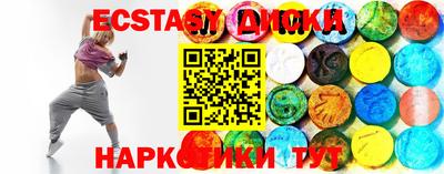 стаф Кимры