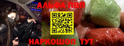 стаф Кимры
