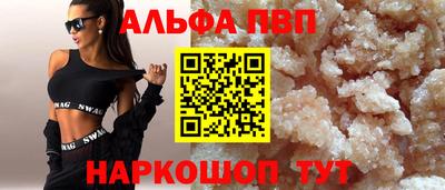 гидропоника Кингисепп