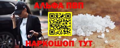 таблы Коммунар