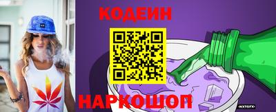 гидропоника Кингисепп