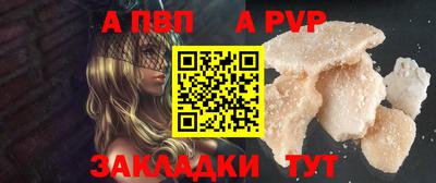 гидропоника Кингисепп