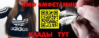 стаф Кимры