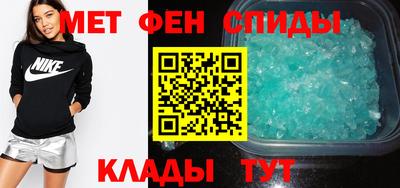 кокаин Комсомольск-на-Амуре