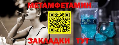 стаф Кимры