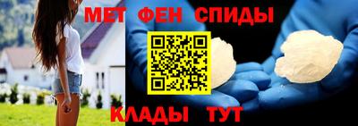 стаф Кимры
