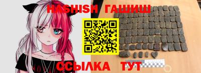 стаф Кимры