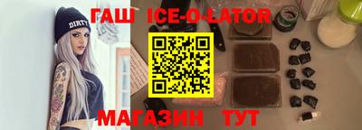 гидропоника Кингисепп
