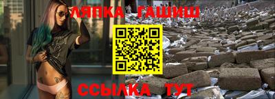 альфа пвп Кинель