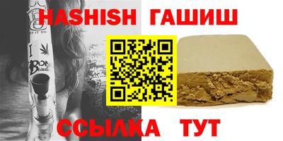 стаф Кимры