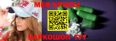 гидропоника Кингисепп