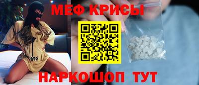 альфа пвп Кинель