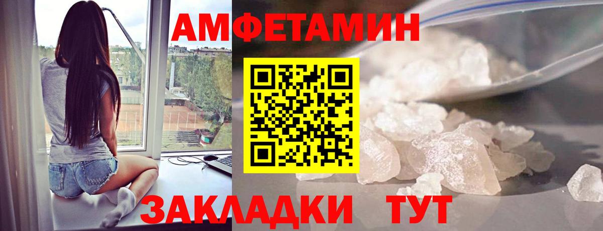 Гашиш Коммунар